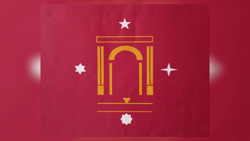 Begíjar ya tiene BANDERA