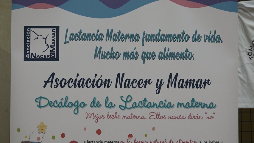 mamar