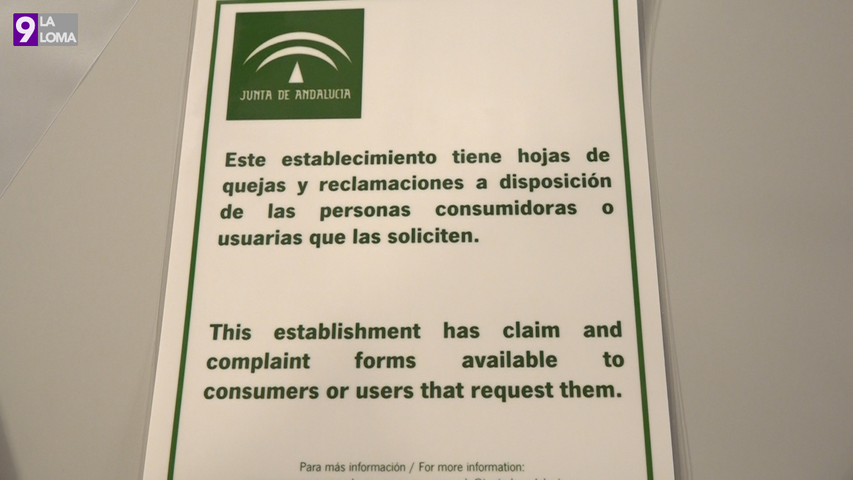 La concejalía de consumo de Úbeda presenta las nuevas hojas de reclamaciones