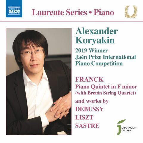 El ganador de la edición de 2019 del Premio “Jaén” de Piano, Alexander Koryakin, graba un disco con Naxos
