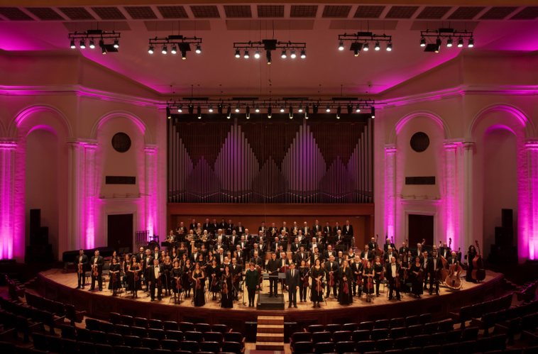 La prestigiosa Armenian National Philharmonic Orchestra inaugurará el Festival de Úbeda